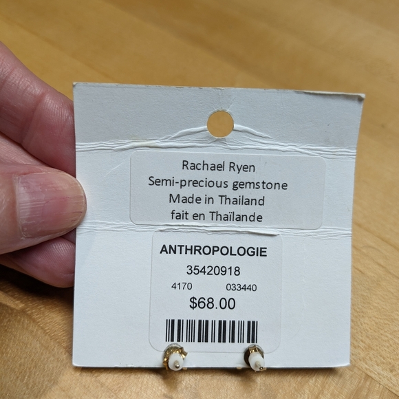 Rachael Ryen for Anthropologie semi-precious gemstone stud earrings - Picture 3 of 3